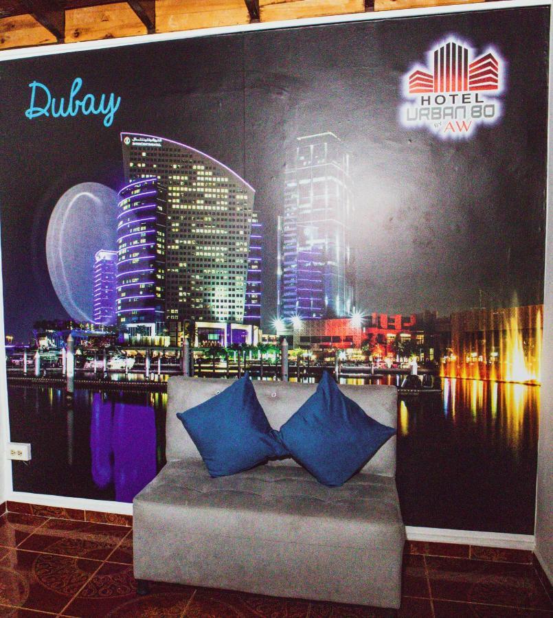Aw Hotel Urban 80 מדיין מראה חיצוני תמונה